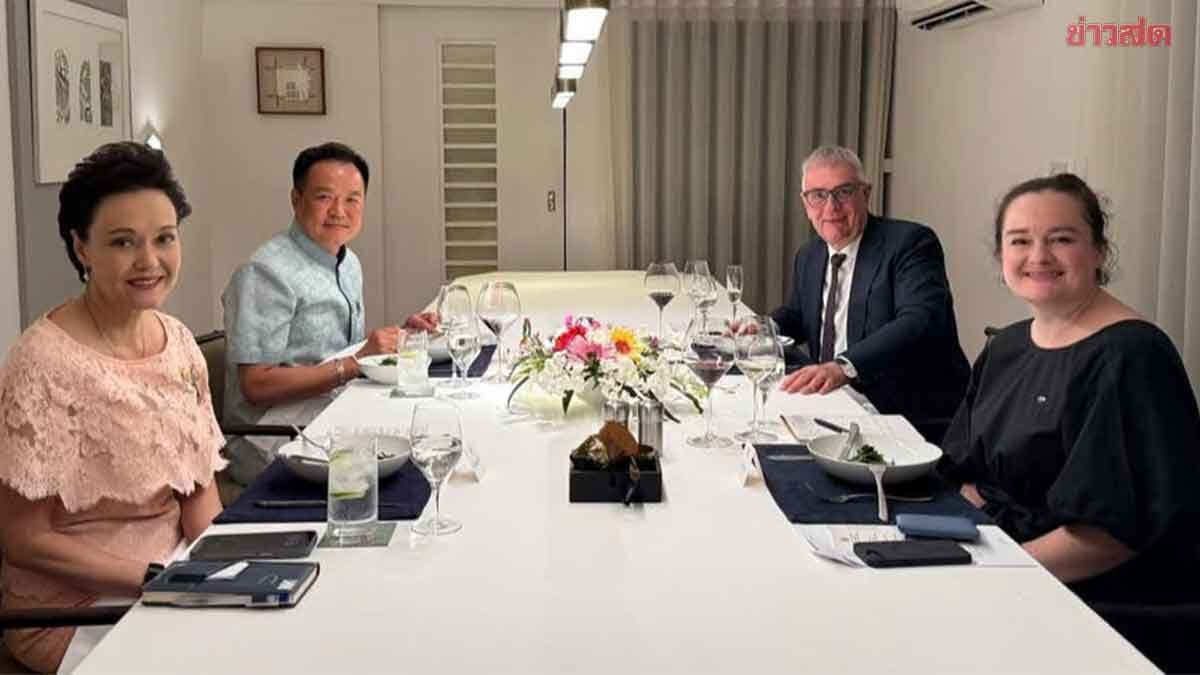 อนุทิน โพสต์ดินเนอร์ ทูตนิวซีแลนด์-ศุภจี ถ่ายรูปเชฟร้านดัง เผย ใช้วัตถุดิบไทยปรุงเสิร์ฟ